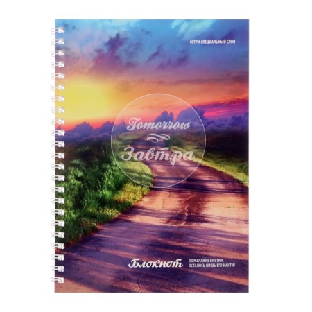 Notepad A5, 52 sheets in a cage on a crest, cover coated cardboard, varnish, OFSET block, mix-1