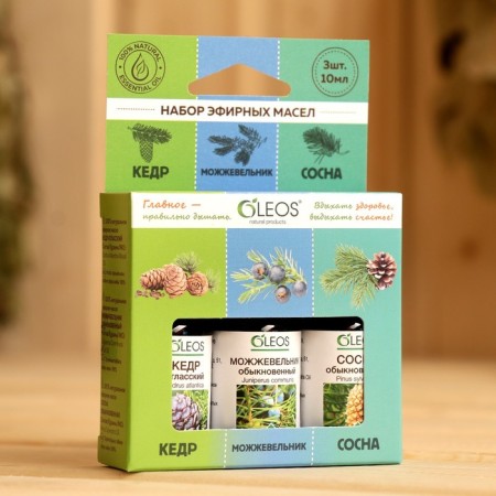 A set of 100% natural essential oils "cedar, juniper, pine"-2