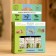 A set of 100% natural essential oils "cedar, juniper, pine"