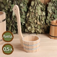 Banch for a bath of linden 0.5l, 20 cm, with a vertical handle