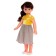 Doll "Alice fashionable 2" with a sound device