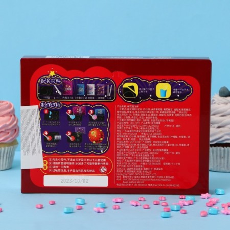 Confectionery designer "Magic Hat, Cola", 22.5 g-1