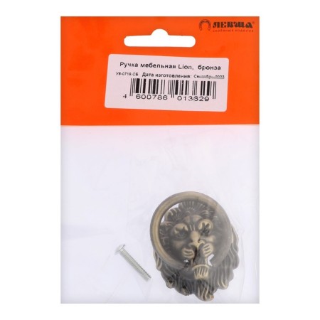Furniture handle Lion, bronze-4