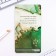 Pen Procom Bell Bell on the postcard on the graduation “Goodbye school” blue paste 0.8 mm