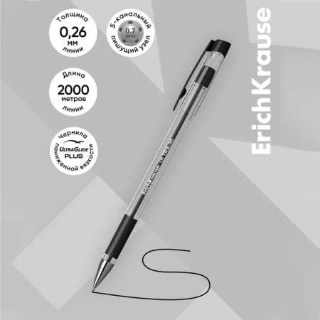 Ballic handle Erich Krause Ultra-30, node-bela 0.7 mm, ink black, rubber emphasis, letter line 2000 meters-3