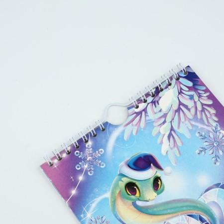 Calendar on the Rigel "Tenderness", 15 x 23 cm-3