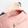 Bag -bell to the belt units, 14.5*4.5*8.5, departure for molln, n/karm, rog string 80, pink