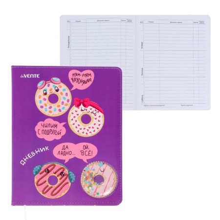 Universal diary for the 1-11 grade Donuts, hard cover, artificial leather, liesse, 80 g/m2