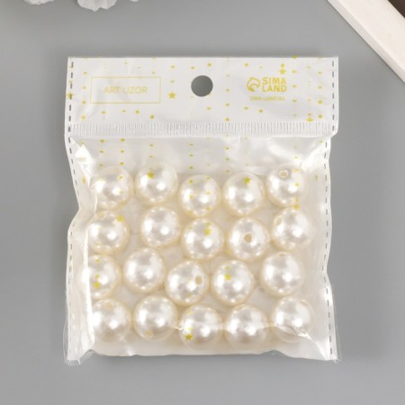 Beads for creativity plastic "Pearls White" d = 1.6 cm set 20 pcs-4