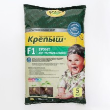 Biogront for hybrid seeds, 5 liters