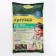 Biogront for hybrid seeds, 5 liters