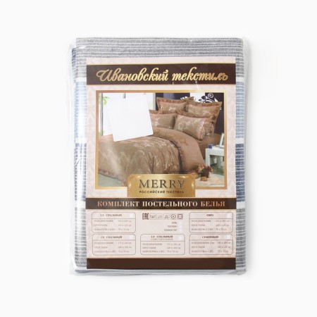 KPB 1.5P Merry YH442-3CG 145x220cm, 150x220, 70x70 1pc, microfiber 70g/m, PE100%-4
