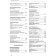 Great checkpoint. Anthology of Donbass poetry 2014-2022. Revyakina A.