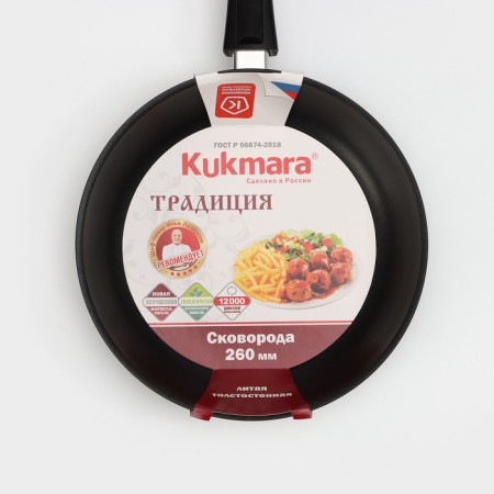 The pan “Tradition”, D = 26 cm, removable handle, anti -stick coating, black color-7