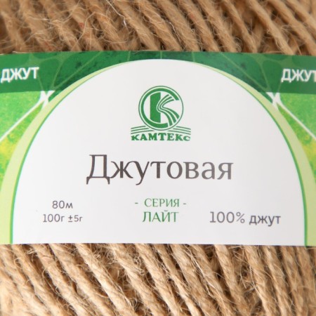 Yarn "jute" 100% juts 80m/100g (141 natural)-3