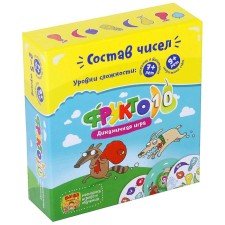 Board game 