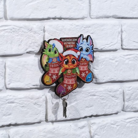 Key of plywood "Three Dragons"-1