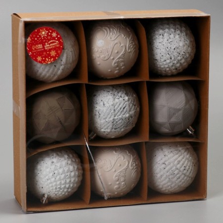 Set of balls plastic D-7.5 cm, 9 pcs "Miracle Users" matte mix-1