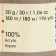 Yarn "etamin" 100% acrylic 180m/30g (435 burgundy)