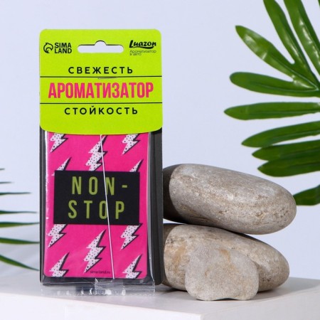 Flavor in Non-Stop auto, aroma: freshness
