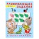 Developing tasks with stickers, 6 years