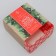 Box the team "Dreams will come true", 14 x 14 x 8 cm, New Year