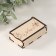 Dandelion box 7x4x2 cm