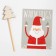 Gift kitchen "Ho-Ho-Ho"