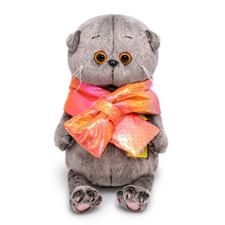 Soft toy "BABY Baby in Dutu Charf", 20 cm