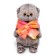Soft toy "BABY Baby in Dutu Charf", 20 cm