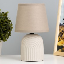 Ilana desktop lamp E14 40W Coffee 14x14x23 cm Risalux