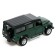Metal machine Land Rover Defender, 1:32, inertia, matte green color