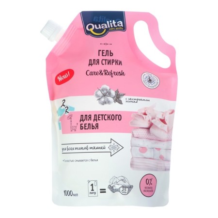 Liquid for washing Qualita, gel, for washing children's linen, 1 liter-6