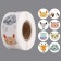 Stick Paper "Watercolor Beasts" d = 2.5 cm 500 pcs in a roll 3x6.5x6.5 cm