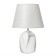 Woodland table lamp E14 40W white-gray23x23x35 cm Risalux