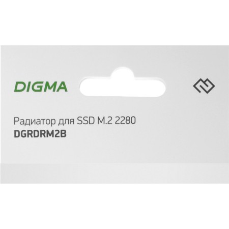 DIGMA DGRDRM2B METALL RET radiator-5