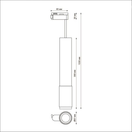 TRUKOL LOW PORT 1-F, 50W GU10, white color-1