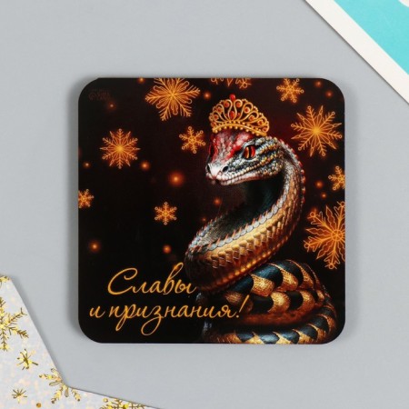 Magnet tree "New Year snakes" 7x7 cm mix 5 types-2