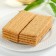 Baked bread baked with tomato and basil, 60 g.