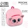Baby plush backpack for the girl "Magic Fluff"