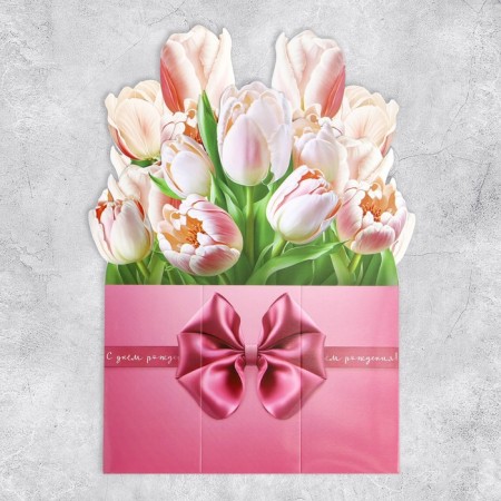 Volumetric postcard "Happy Birthday", tulips, 17 × 9 × 31 cm-3