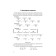 Mathematics. Tutorial for humanities. Perelman Ya.