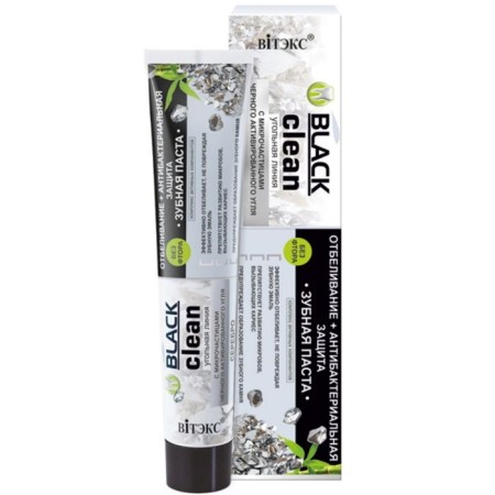 Toothpaste in Black Clean “Whitening + Antibacterial Protection”, 85 g