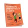 My little notebook. We develop self -confidence. Bine F.