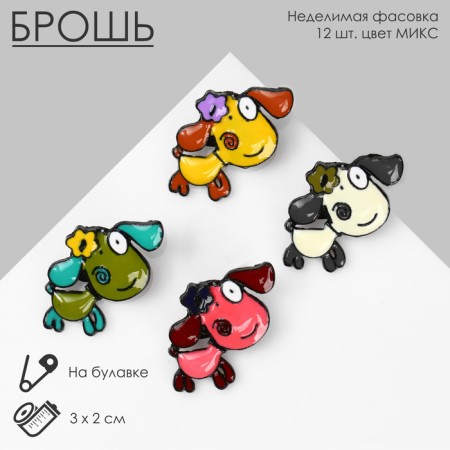 Brooch "Sheep" cartoon, color mix in ferrous metal (indivisible packing 12 pcs., Price per pcs.)