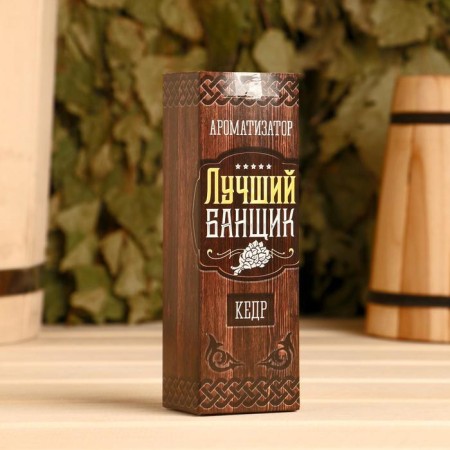 Flavor 100 ml "best banner", cedar-2