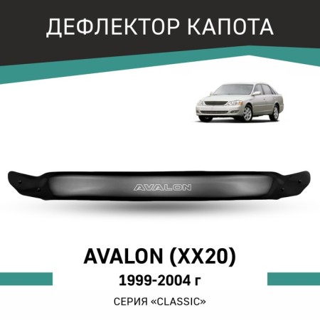 Defly hood deflector for Toyota Avalon (XX20), 1999-2004