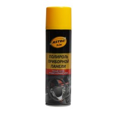 Astrohim Lemon, 335 ml, Aerosol, AS - 2335 policies