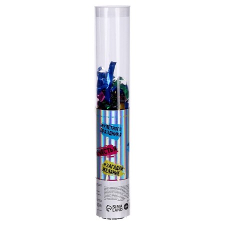Pneumatic clap "Dream" 30cm-2