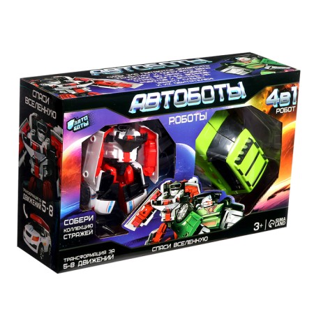 Set of robots "Autobots", 2 pieces, green color, white-15